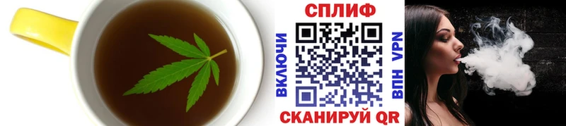 Canna-Cookies марихуана  кракен как войти  Волхов  магазин   