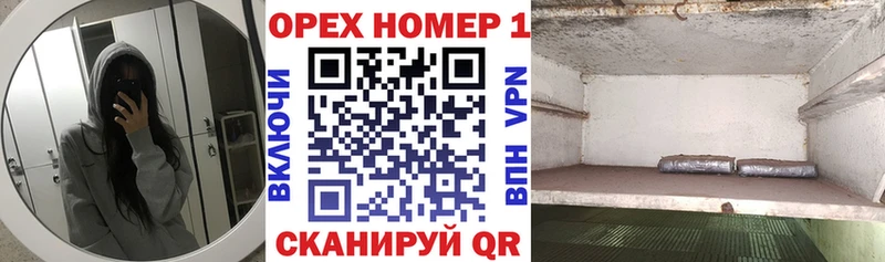 Cocaine Колумбийский  мега ссылки  Волхов 