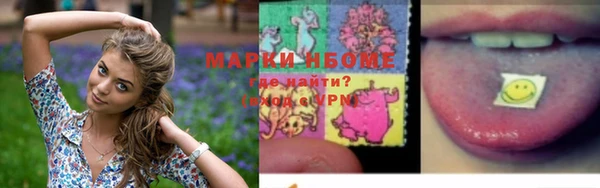 мяу мяу мука Беломорск