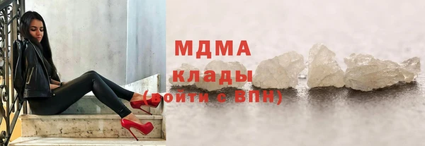 спайс Белоозёрский