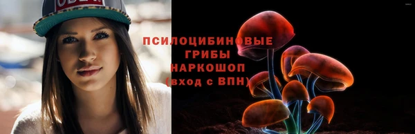 кокаин VHQ Белокуриха