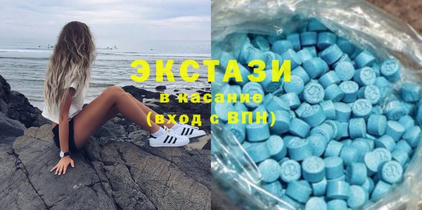 бошки Баксан