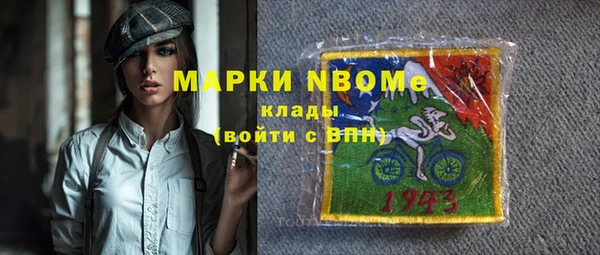 мяу мяу мука Беломорск