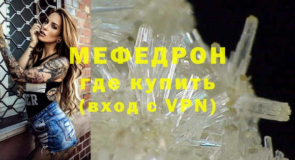 кокаин VHQ Белокуриха