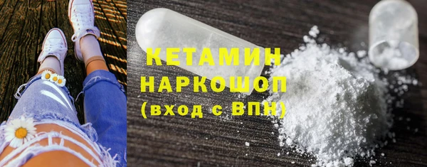 прущий лед Балабаново