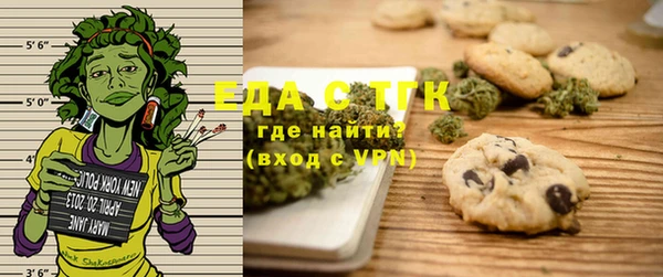 кокаин VHQ Белокуриха