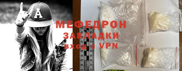 кокаин VHQ Белокуриха