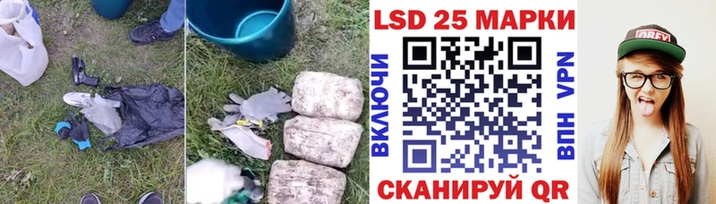 мориарти формула  где найти   Волхов  Лсд 25 экстази ecstasy 