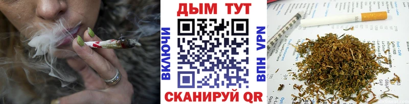 kraken рабочий сайт  Волхов  Бошки Шишки Bruce Banner  цены наркотик 